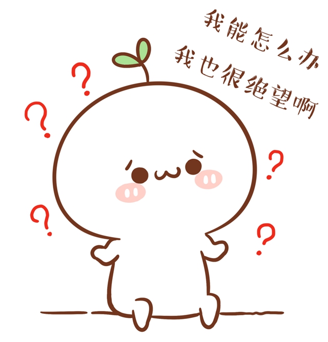 夏天头皮长脓包?别错怪了“上火”(图3) 3.jpg