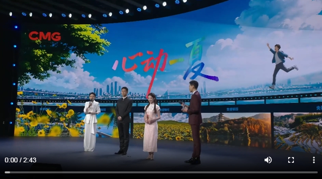 古蔺县委书记赵源华在央视总台邀请全国观众:跟着《四渡》来古蔺,共赴一场得意之约(图1) 1.jpg
