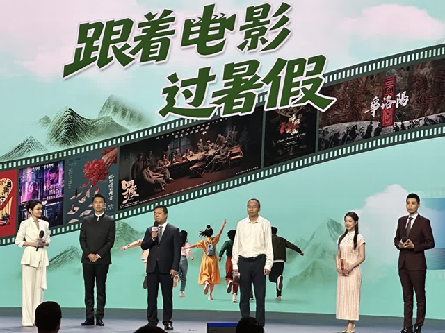 古蔺县委书记赵源华在央视总台邀请全国观众:跟着《四渡》来古蔺,共赴一场得意之约(图2) 2.jpg
