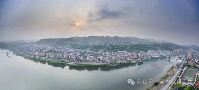 泸州两镇上榜!纳入2026年省级重点中心镇拟培育名单(图1) 1.jpg