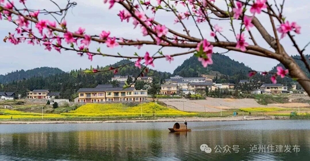 泸州两镇上榜!纳入2026年省级重点中心镇拟培育名单(图6) 6.jpg