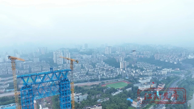 一索飞渡!泸州长江五桥建设迎来关键节点(图8) 8.jpg