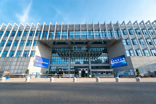 招16名!泸州市人民医院第二季度招聘公告(图2) 2.jpg