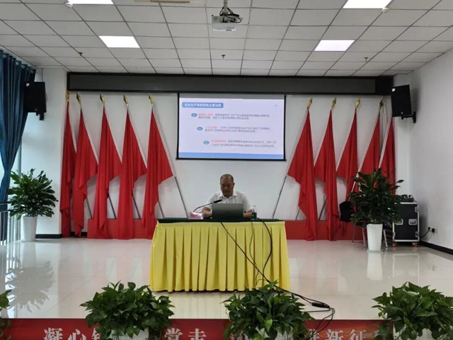 筑牢公交安全防线 提升安全履职能力┃泸州公交集团开展主要负责人和安全管理人员2026年度集中培训(图5) 640 (10).jpg