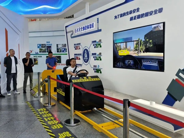 筑牢公交安全防线 提升安全履职能力┃泸州公交集团开展主要负责人和安全管理人员2026年度集中培训(图8) 640 (2).jpg