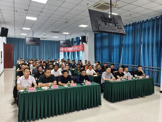 筑牢公交安全防线 提升安全履职能力┃泸州公交集团开展主要负责人和安全管理人员2026年度集中培训(图11) 640 (5).jpg