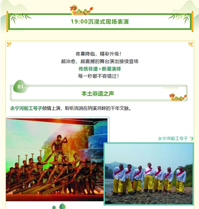 屏幕截图_14-6-2026_82014_mp.weixin.qq.com.jpg