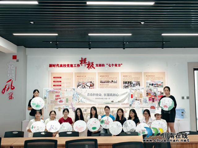 风信清音非遗廉韵|西南医科大学开展沉浸式廉洁文化主题活动(图2) 非2.png