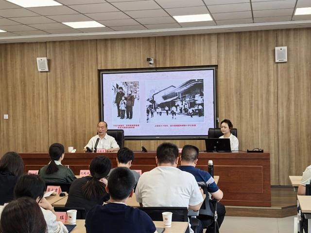 民建泸州市委会举办“参政为公、实干为民”主题教育培训班(图4) 公4.jpg