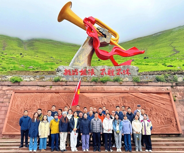 民建泸州市委会举办“参政为公、实干为民”主题教育培训班(图6) 公6.jpg