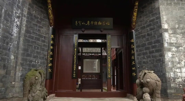 就在泸州主城区,东华诗社旧址陈列馆开馆(图1) 东华1.jpg