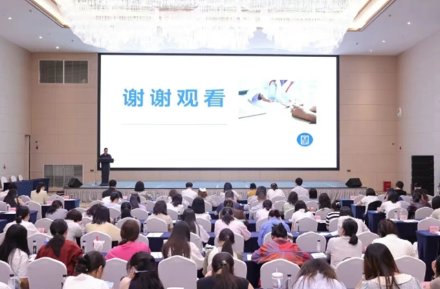 中国女性“双心”健康项目“健康中国梦·女医师在行动”医师培训会在泸举行(图5) 双双5.jpg