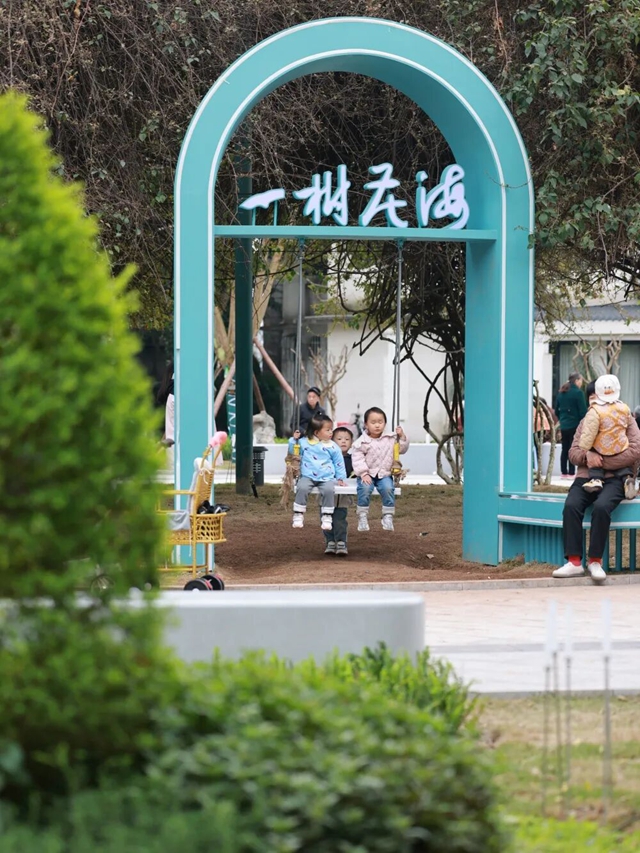 泸州公共座椅调查:小细节里的城市温度(图1) 1.jpg