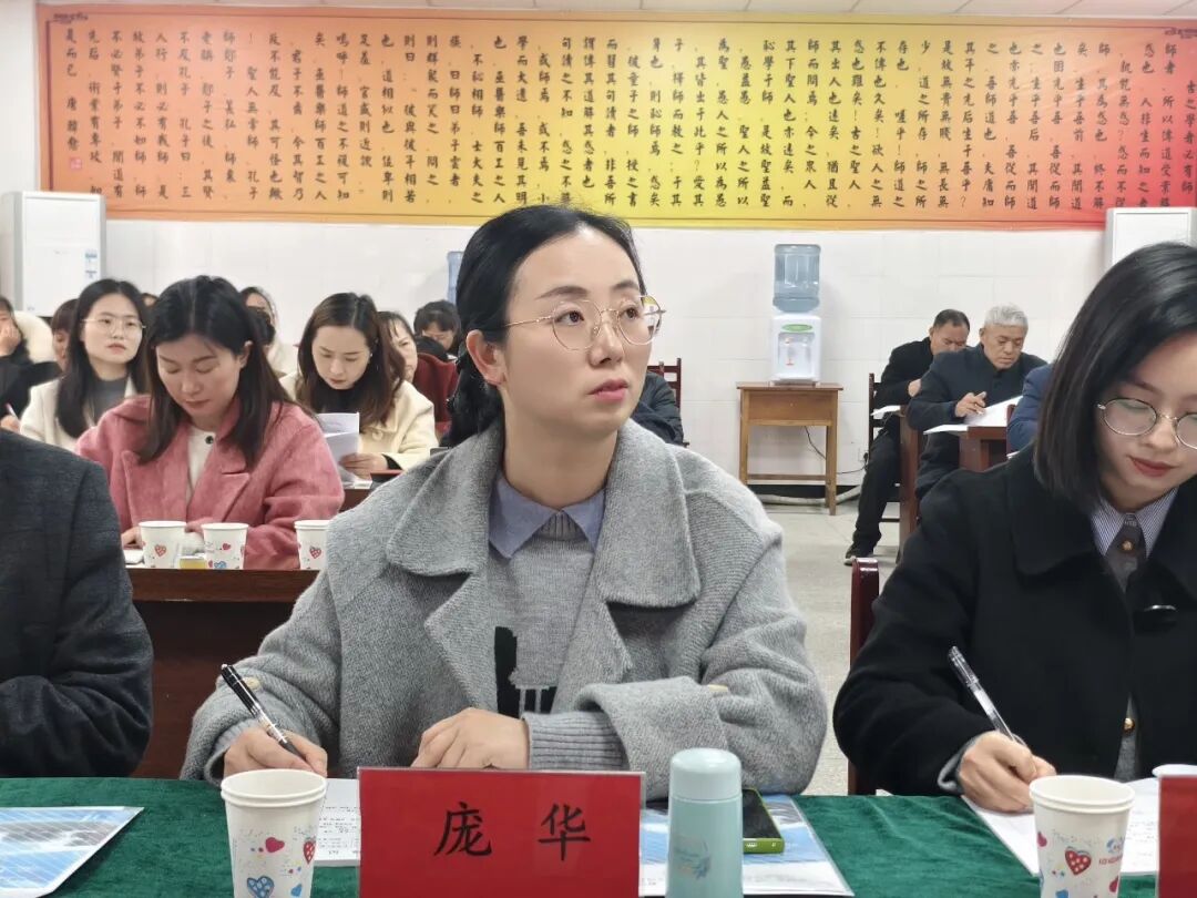 泸州一教研员入选省级专家库(图3) 人3.jpg
