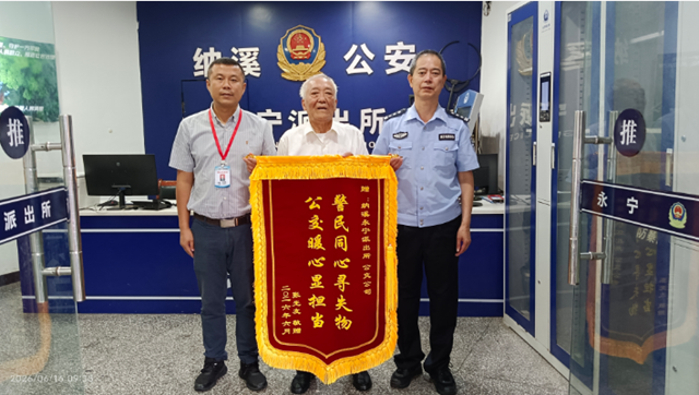 【文明新风】泸州公交:十米车厢传善意 为民服务暖人心(图1) 微信图片_2026-06-18_091345_945.png