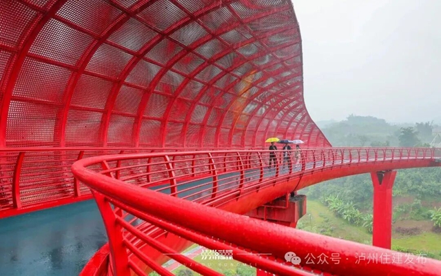休闲打卡地+1!泸州柏木溪生态公园开放试运行(图5) 5.jpg