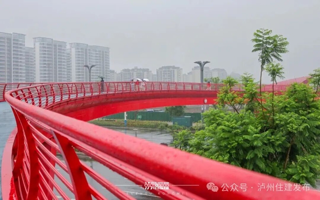 休闲打卡地+1!泸州柏木溪生态公园开放试运行(图7) 7.jpg