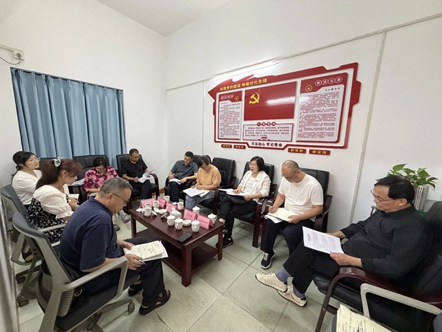 泸州市住建局赴市造价工程师协会开展专题调研(图1) 1.jpg