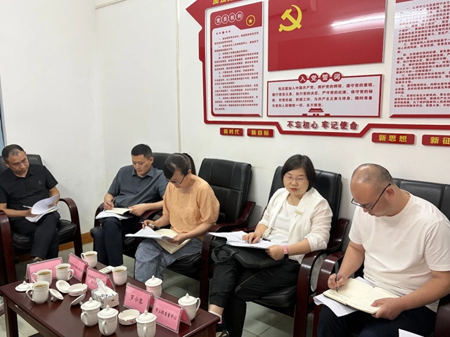 泸州市住建局赴市造价工程师协会开展专题调研(图2) 2.jpg