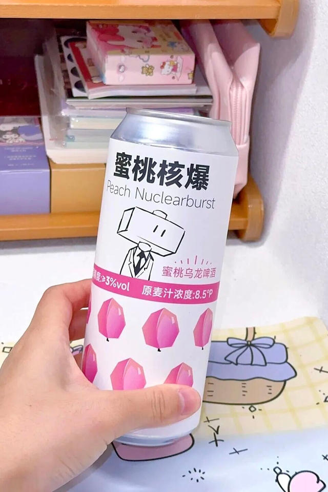 “纳”享清凉 | 别再喝奶茶!这些纳溪限定凉饮,解腻消暑一绝(图4) 4.jpg