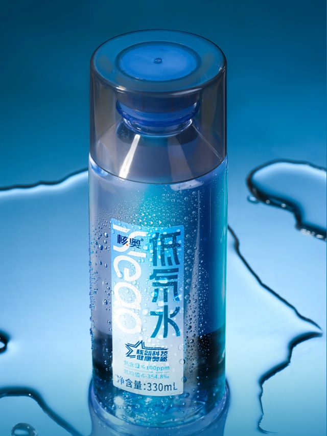“纳”享清凉 | 别再喝奶茶!这些纳溪限定凉饮,解腻消暑一绝(图8) 8.jpg