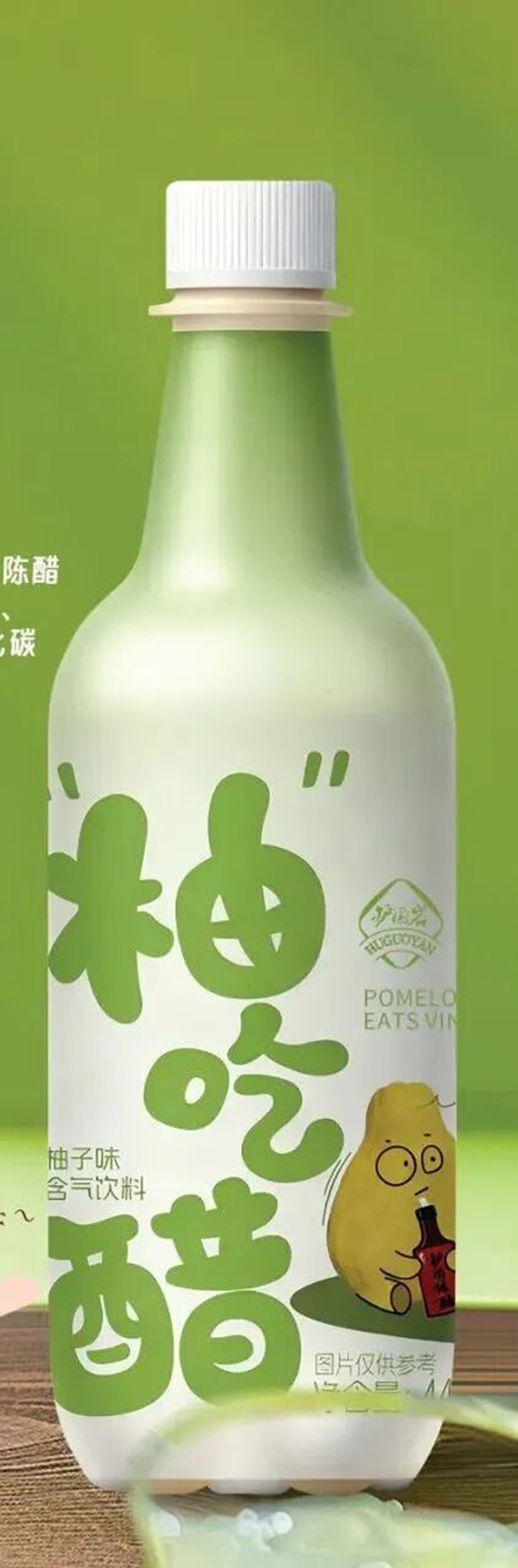 “纳”享清凉 | 别再喝奶茶!这些纳溪限定凉饮,解腻消暑一绝(图13) 13.jpg