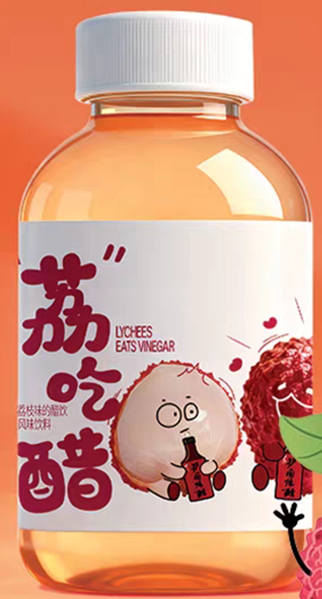 “纳”享清凉 | 别再喝奶茶!这些纳溪限定凉饮,解腻消暑一绝(图14) 14.jpg
