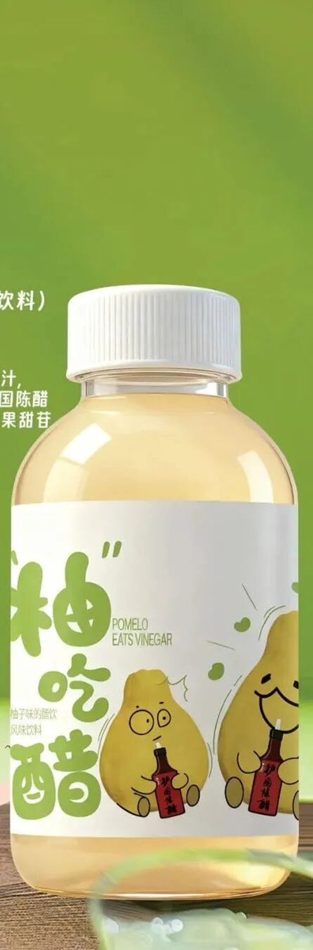 “纳”享清凉 | 别再喝奶茶!这些纳溪限定凉饮,解腻消暑一绝(图15) 15.jpg