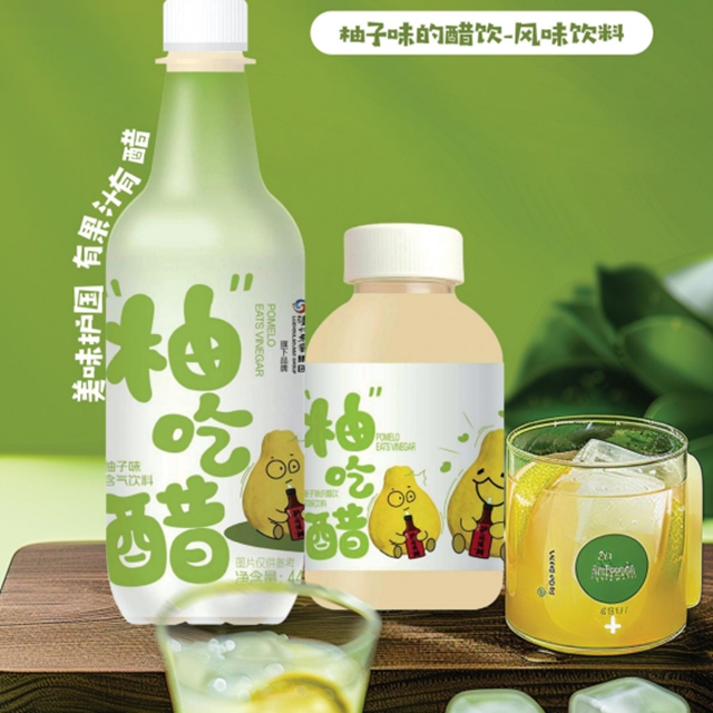 “纳”享清凉 | 别再喝奶茶!这些纳溪限定凉饮,解腻消暑一绝(图16) 16.jpg