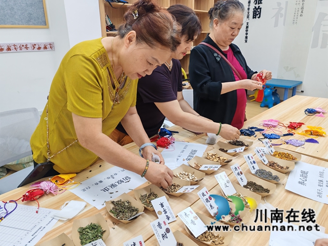 微信图片_20260617110239_732_72.jpg
