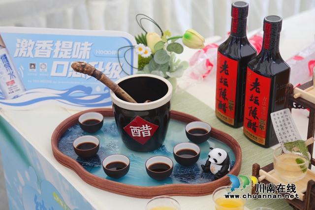 “纳”享清凉 “溪”里狂欢|纳溪夏日水上文旅季火热启幕(图7) 8.jpg