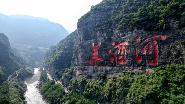 端午去哪儿玩?古蔺美景盛会一站式安排(附攻略)(图15) 15.jpg