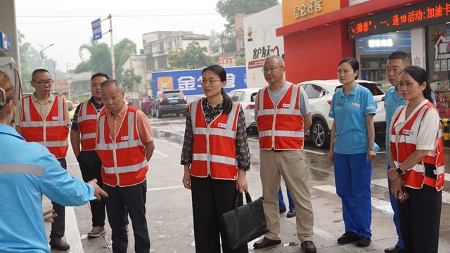 践行“参政为公、实干为民”助力企业纾困解难|纳溪民建基层委员会到中石油泸州分公司开展调研(图1) 民1.jpg