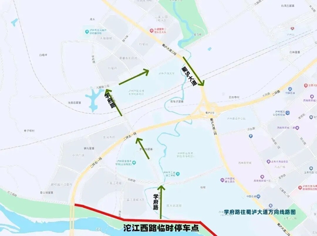 关于“泸超”总决赛临时交通管制的通告(图2) 线2.jpg