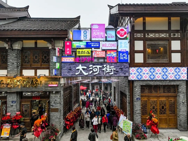 端午假期,乘公交畅游多彩酒城!(图4) 4.jpg