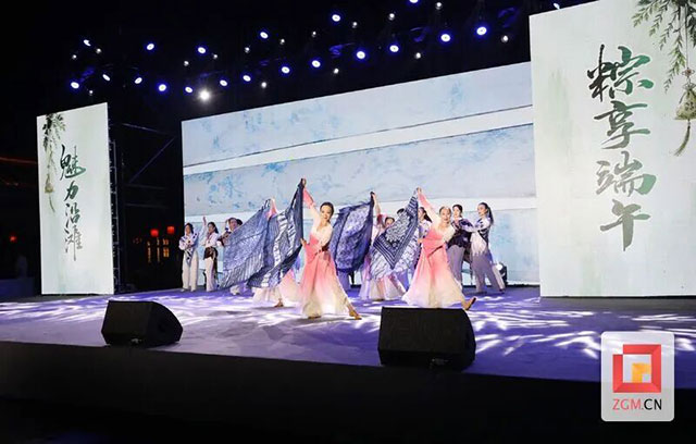 2026年自贡市“我们的节日·端午”主题文化活动温情启幕(图6) 6.jpg