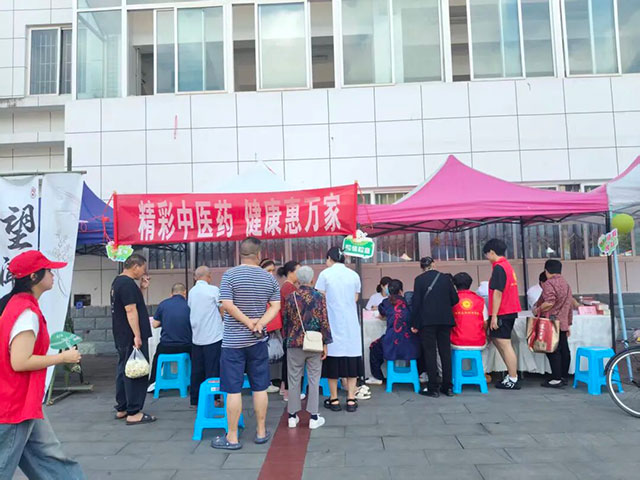 美食相伴 中医护航 | 合江县中医医院联合义诊走进吃在临港・第二届美食乐动汇(图1) 1.jpg