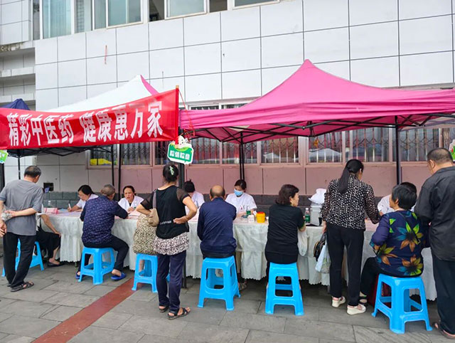 美食相伴 中医护航 | 合江县中医医院联合义诊走进吃在临港・第二届美食乐动汇(图2) 2.jpg
