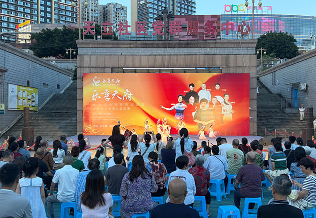 端午节的龙马潭,氛围感拉满!(图9) 9.jpg