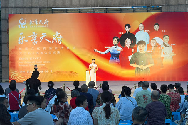 端午节的龙马潭,氛围感拉满!(图10) 10.jpg