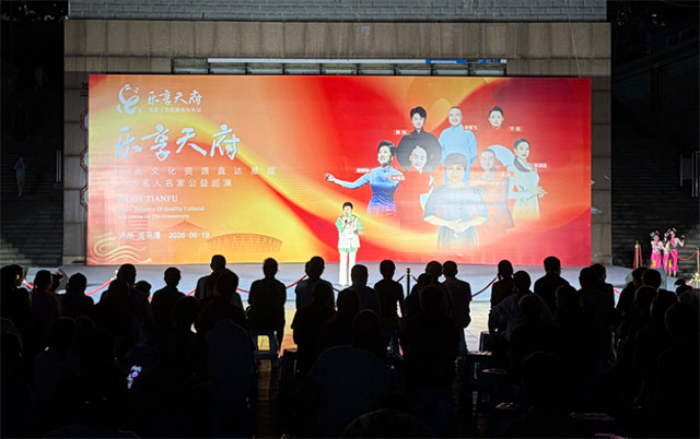 端午节的龙马潭,氛围感拉满!(图13) 13.jpg