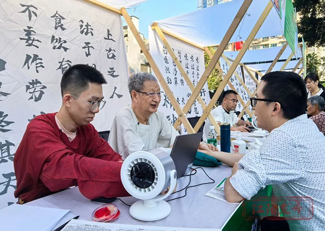 本草飘香,飞天曼舞......江阳区端午这波“国风味”拉满了(图3) 3.jpg