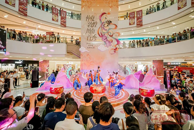 本草飘香,飞天曼舞......江阳区端午这波“国风味”拉满了(图13) 13.jpg
