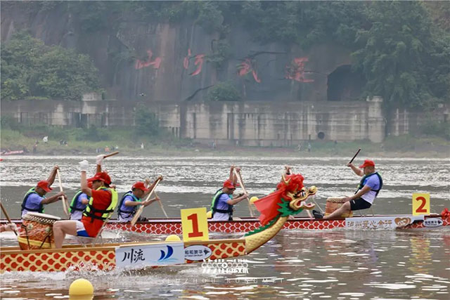 13.8万人现场观看!昨天,泸州龙舟竞渡迎端午(图6) 6.jpg