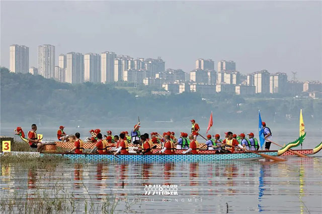 13.8万人现场观看!昨天,泸州龙舟竞渡迎端午(图7) 7.jpg