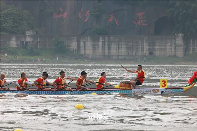 13.8万人现场观看!昨天,泸州龙舟竞渡迎端午(图8) 8.jpg
