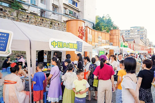 可看可玩可尝,泸州市民赶了一场本草养生集(图8) 6.jpg