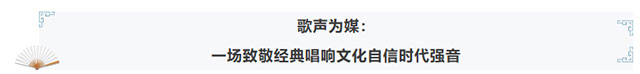 刀郎朋友圈动情致谢!内江与阿克苏,他的两座故乡双向奔赴(图12) 12.jpg