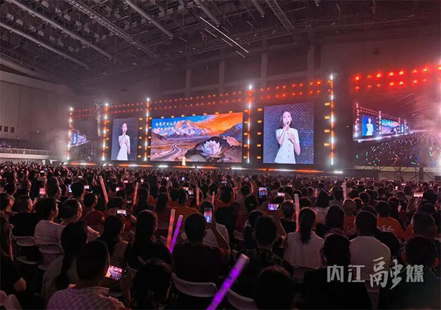 刀郎朋友圈动情致谢!内江与阿克苏,他的两座故乡双向奔赴(图13) 13.jpg