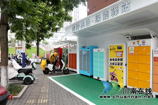 电瓶车换电设施.JPG